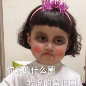 ​12款热门眼霜推荐合集（20款眼霜合集平价还是贵妇）