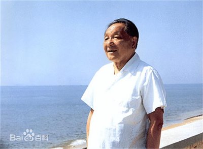 ​1979年对越自卫反击战时间（79年对越自卫反击）