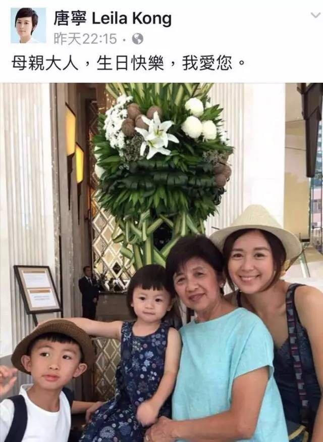 38岁唐宁晒出近照依旧甜美可人（35岁童星唐宁突然宣布离婚）(14)