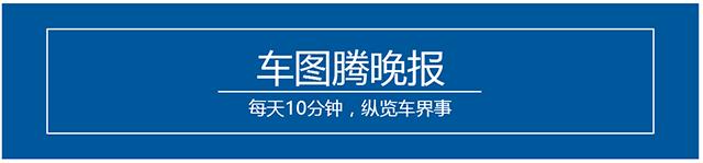 科鲁兹1.6t掀背款（科鲁兹两厢版售10.99万起）(1)