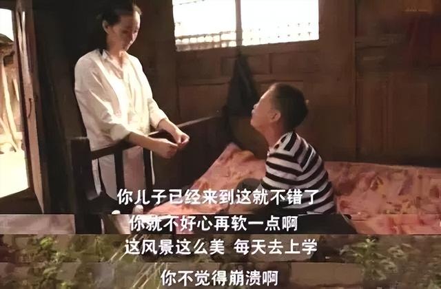 王艳与继子王烁差几岁（因婆婆错过金锁一角）(48)