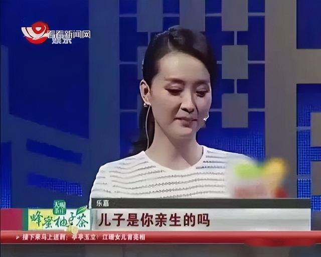 王艳与继子王烁差几岁（因婆婆错过金锁一角）(47)