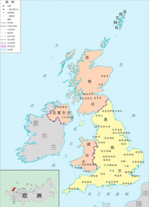 ​英国建国至今多少年(英国成立至今多少年历史)