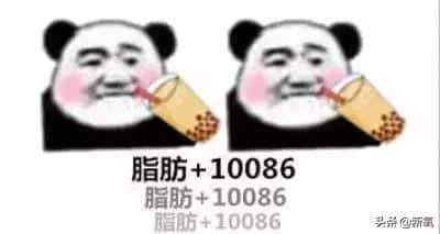 娥罗纳英软膏有什么作用（娥罗纳英h软膏）