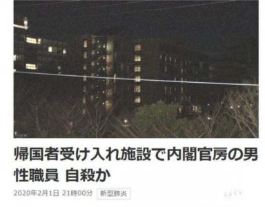 ​日原为什么有切腹文明：日原“切腹寻短见”保守是怎么样演变的?