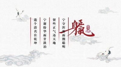 ​苍老师经典作品（苍老师从良转型之佳作）