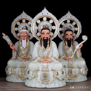 ​太清道德天尊（中国神话人物之道德天尊）