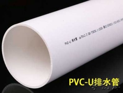 ​pvc属于什么材质(pvc材质简介)