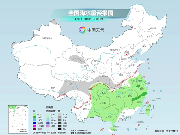 请问今天天气怎么样 南方雨雪增多 气温以偏低为主