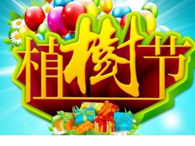 新婚祝福语简短经典