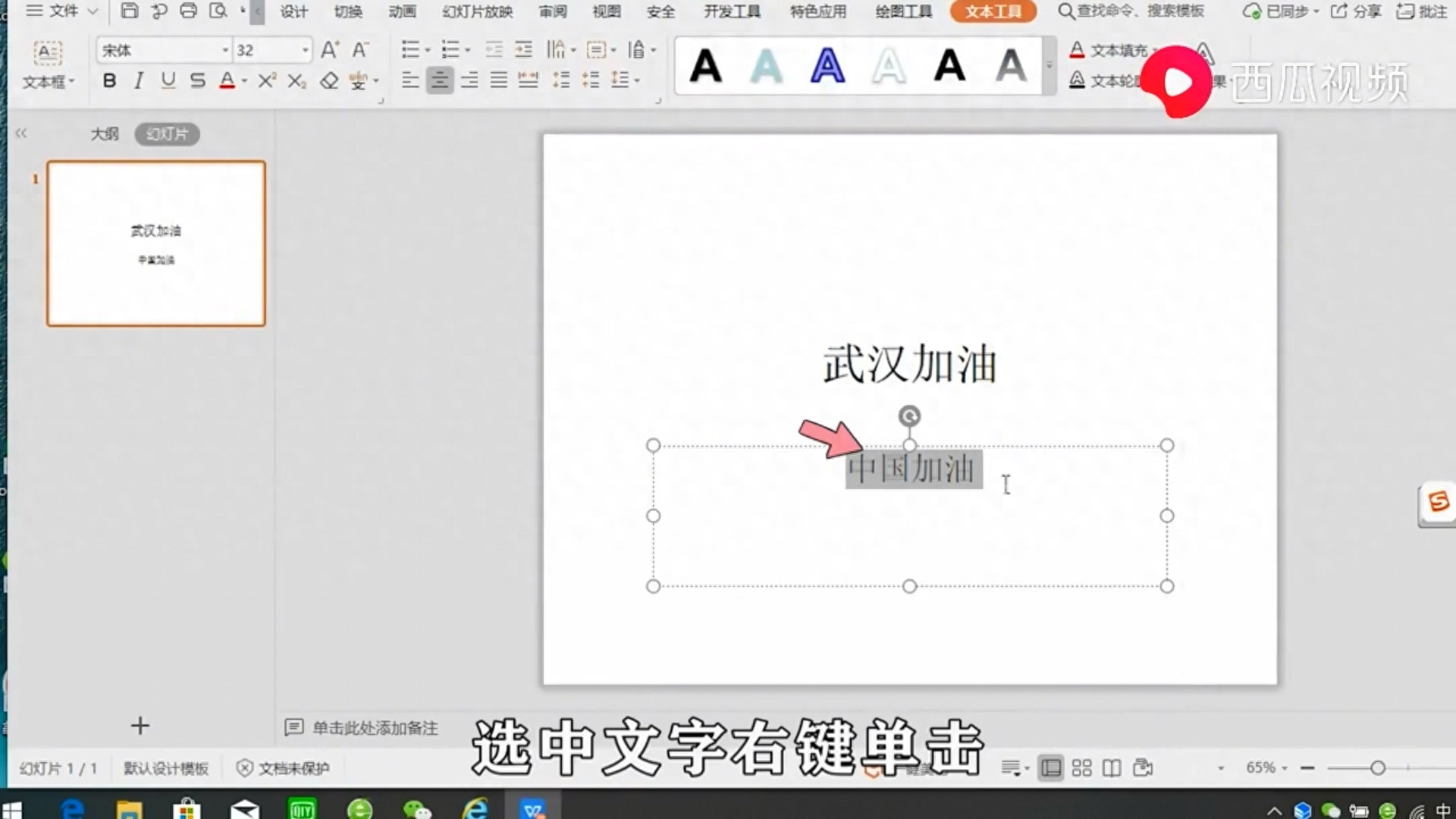 qq加好友要回答问题怎么解除