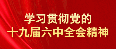 ​心脏病能打新冠疫苗吗 得了基础性疾病，还能接种新冠病毒疫苗吗？