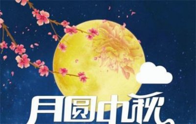 ​2023年祝福语 考研成功的幽默祝福语