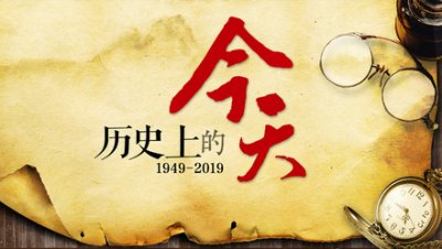 ​2005年高考时间