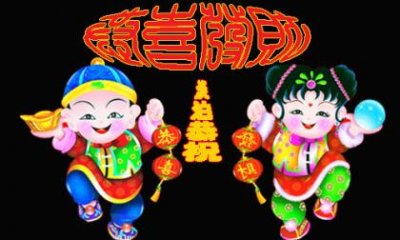 ​圣诞节平安夜 平安夜祝福语大全暖心