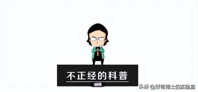 ​男女生长什么样 正常男女朋友