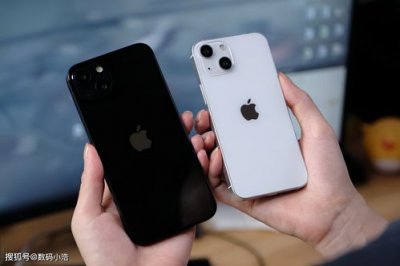 ​iphone13多少毫安电池(怎么看手机电池是多少毫安的)