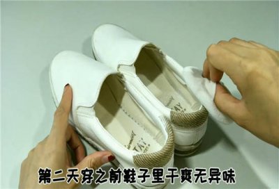 ​爽身粉还有什么作用和功效「爽身粉有啥作用」