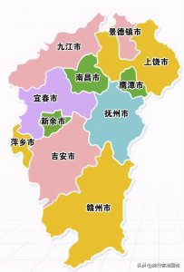 ​新余市是哪个省的城市（江西新余地名是怎么来的）