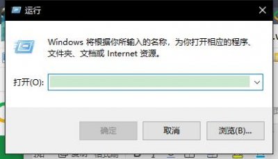 ​点击打印，提示wps office发现您尚未安装打印机