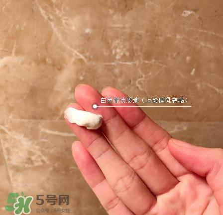 佰草集新七白面膜怎么样?佰草集新七白面膜好用吗?