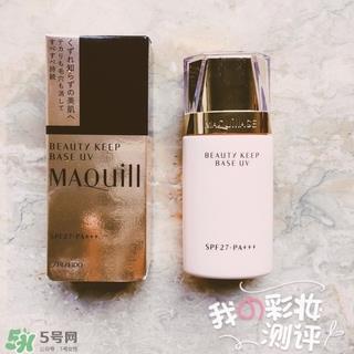 资生堂maquillage心机妆前乳怎么样？