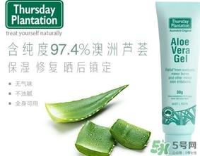 thursday plantation是什么牌子？星期四农庄是什么牌子档次？