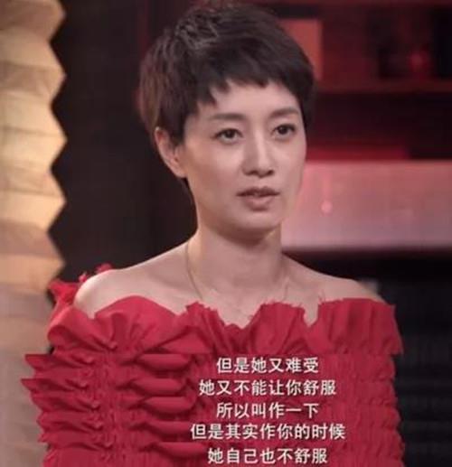 为什么男生总在丧失底线？丨作女避坑指南3