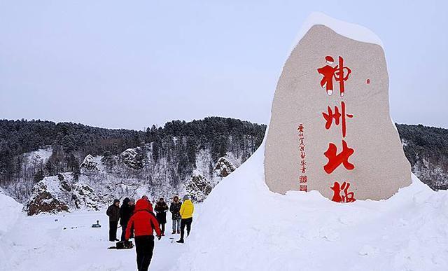 国内最冷的小镇最低气温-50℃  连汽车和发动机都无法启动