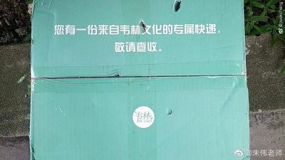 ​陆续收到了吧？喜欢的话，买家秀赶紧发起来吧