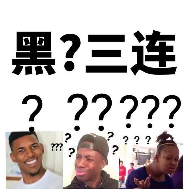 斗图表情包，我是谁？我在哪里 镜子里的究竟是谁 这么帅