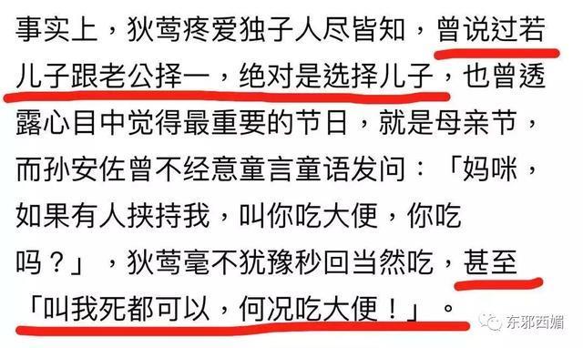 老妈掌掴同行，老爸校园欺凌，出个18岁的“枪击犯”儿子情理之中