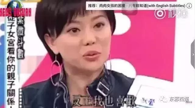 老妈掌掴同行，老爸校园欺凌，出个18岁的“枪击犯”儿子情理之中