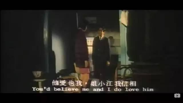 88岁原配写书“撕”80岁琼瑶，50年前的爱情drama也好刺激！