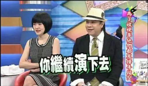 陈妍希演紫霞被嘲，她清纯女神的光环还能顶多久？