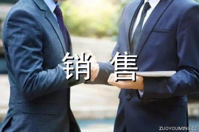 ​鼓励努力追求梦想的名言 关于青春梦想的名言(精选81句)