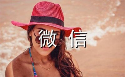 ​树叶飘零伤感句子40句