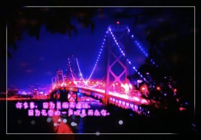 ​朋友生点小病怎么祝福[24句] (我舅舅生病的祝福语)