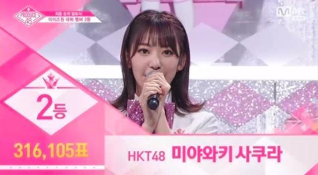 《PD48》出道12人确定，李佳恩陪跑，李彩燕末尾出道！