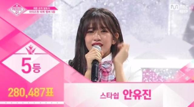 《PD48》出道12人确定，李佳恩陪跑，李彩燕末尾出道！