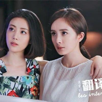 跟嘉行解约后，李溪芮资源开挂！搭档黄轩、陈赫出演新剧《瞄准》