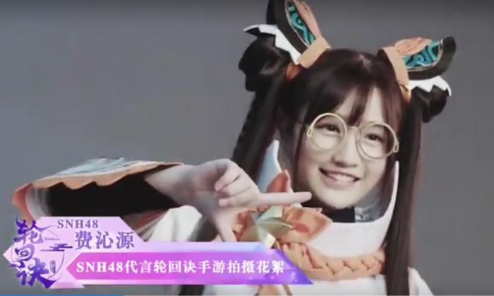 SNH48被公认接替鞠婧祎的她 如今已经长大成人快18岁了