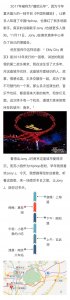 ​Jony-J的《My City 南京》，你真的懂吗？跟着这首歌，来一场有态度的Citywalk