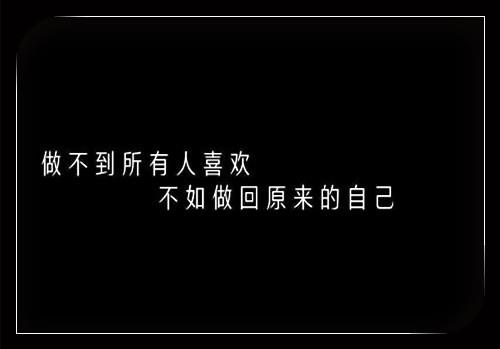 2025年简单的悲伤的句子汇总88条