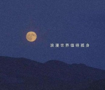 ​2024年春节祝福语句简短唯美(精选135句)