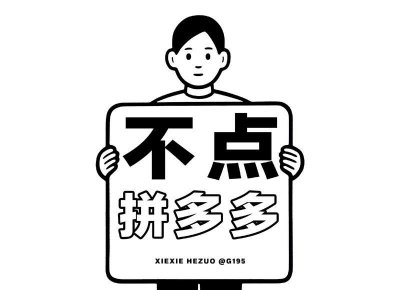 ​企业对客户祝福语[60句] (企业给客户的祝福语)