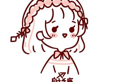 ​描写花开的优美句子