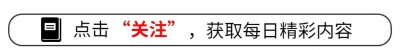 ​央视“国脸”欧阳夏丹！消失3年，已经走上了另一条人生大道了！