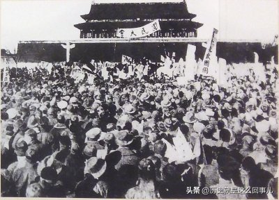 ​1919年的五四运动