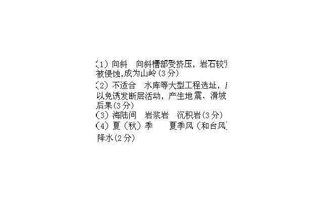 伤感心酸的经典句子：再深的记忆，也有淡忘的一天